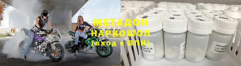 МЕТАДОН VHQ Грязовец